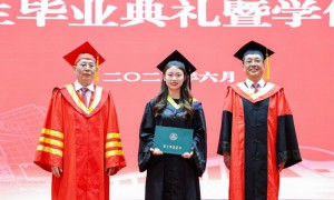 扬帆起航 共绘青春华章  西安交通工程学院2024届毕业生典礼举行