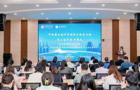 中国商业会计学会民办教育分会第二届年会在西京学院举行