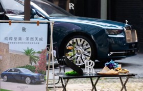纯粹至美 浑然天成 劳斯莱斯古思特系列II西安发布品鉴