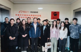 西京学院电子商务专业：深度校企合作育人才，真实训、对口稳、就业有保障
