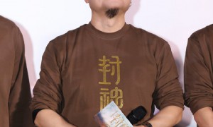 春节档国民神话史诗《封神第二部：战火西岐》映前见面会西安收官 乌尔善携众主创真诚致谢“荣誉出品人”一路支持