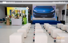 吉利银河星耀8“我耀打十个” 天生耀强 全民众测西安站圆满成功