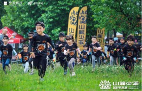 无惧风雨 迎接挑战！这就是“山海”精神