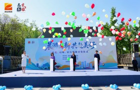 唤醒城市“晨”活力 西安高新区“晨游高新”三条精品线路正式首发