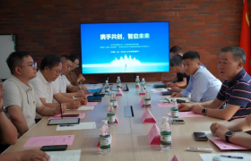 西京学院商学院产教融合再升级，赋能大数据人才培养