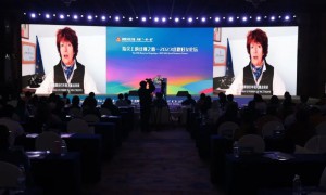 “指尖上的丝绸之路——2023丝路妇女论坛”在西安举行