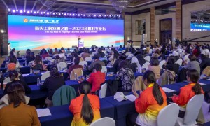 “指尖上的丝绸之路——2023丝路妇女论坛”在西安举行