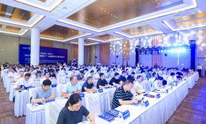 2024年“数据要素×”大赛陕西分赛圆满收官
