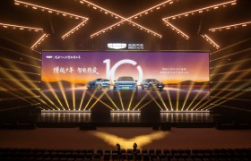 博越REV全球上市10.79万元起 纯电续航375km打造增程普惠之选