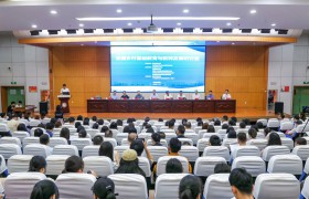全国乡村基础教育与教师发展研讨会在咸阳师范学院举行