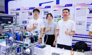 第十二届陕西教育博览会暨招生咨询会盛大启幕
