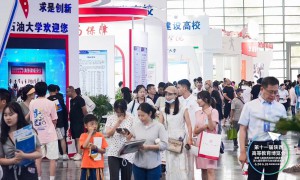 第十二届陕西教育博览会暨招生咨询会6月24日盛大启幕