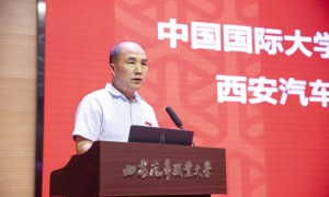 西安汽车职业大学2025中国国际大学生创新大赛（本科组）校级决赛落幕