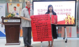 阅兵励志承先烈 抗战精神铸国魂 西安高新一中实验中学开展纪念抗战胜利80周年主题活动