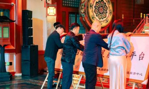 西安欧亚学院成为陕广电“唐诗电台”唯一内容共创战略合作伙伴