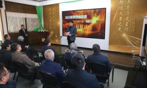 汉文帝霸陵考古最新成果首次集中展出