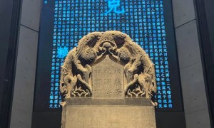 西安碑林博物馆“焕新”指南