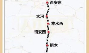 西康高铁首条万米隧道贯通