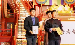 西安欧亚学院成为陕广电“唐诗电台”唯一内容共创战略合作伙伴