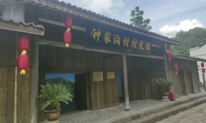 陕西新增12家社区博物馆 3家在西安