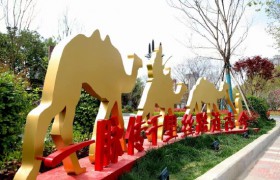 莲湖又添两座“口袋公园” 城市转角“小而美”