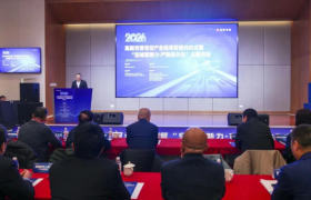 7家企业签约入驻！西安高新区低空产业链“朋友圈”再扩容