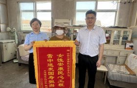 南台村：“大喇叭”传出保险“好声音”