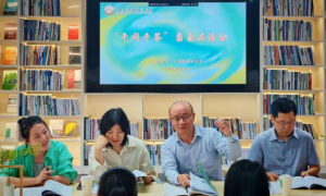 西安建筑科技大学构建“立体式”学风建设工作体系培育时代新人