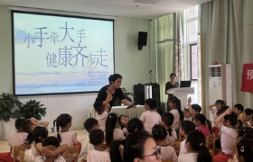 西安市高新区开展世界手卫生日主题宣传活动