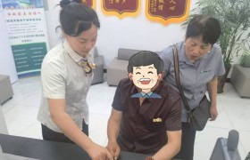 【惊险！】当“屏幕共享”遇上柜员“火眼金睛”，这场反诈大战国寿赢了！