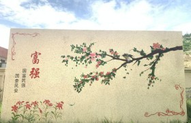 以笔为媒 绘新貌|西京学院“百村百墙”打造实践育人特色新范式