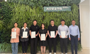 西安欧亚学院创新育人机制，推进“一站式”学生社区综合管理模式建设