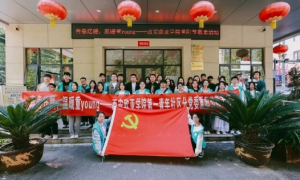 西安欧亚学院创新育人机制，推进“一站式”学生社区综合管理模式建设