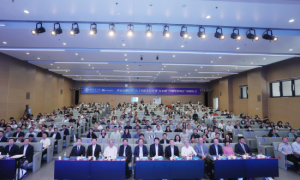 西安交通大学举行“人工智能先导计划”发布暨“冯博琴奖教金”捐赠仪式