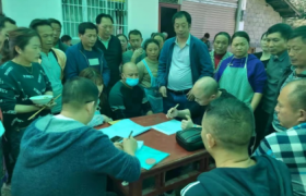 发展普惠金融，织牢计生家庭多层次保险保障网