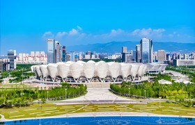 西安市XR产业基金正式落户西安浐灞国际港​