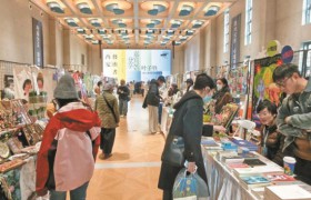 墨香与光影之间感受艺术之美