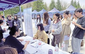 陕西省女大学生春季专场招聘活动提供万余个岗位