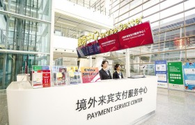 陕西：便利化服务“圈粉”境外游客