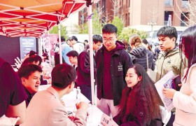 加强职业生涯教育，健全规划链条 陕西高校搭好就业、择业平台