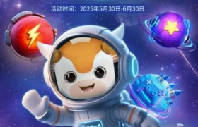 超级体验日 | 6月16日，锁定中国人寿客户节！