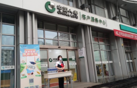 高考季 | 国寿寿险全链路暖心守护