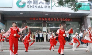 “大河之约 柜筑安澜” ——中国人寿寿险陕西省分公司圆满举办“黄河文化”沉浸式客户体验活动