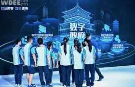 建设西安文旅一站式服务平台  构建“文旅超脑”体系