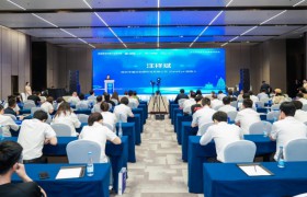 数据要素 × 短剧产业” 西安短剧融合发展正式启动