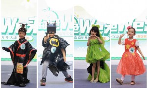 绿色We来系列活动第二弹|和邻里一起‘森’呼吸，‘邻’距离！