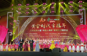 把好发展脉，国寿寿险用心办好民生事