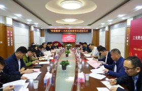 “二元保险”强化民生保障 “和谐莲湖”实现“多元”救助