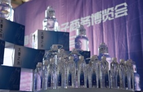 大秦之水：千方百计拓市场 全力加速开新局