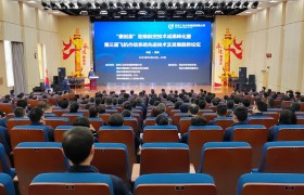 莲湖区：以科技创新赋能高质量发展